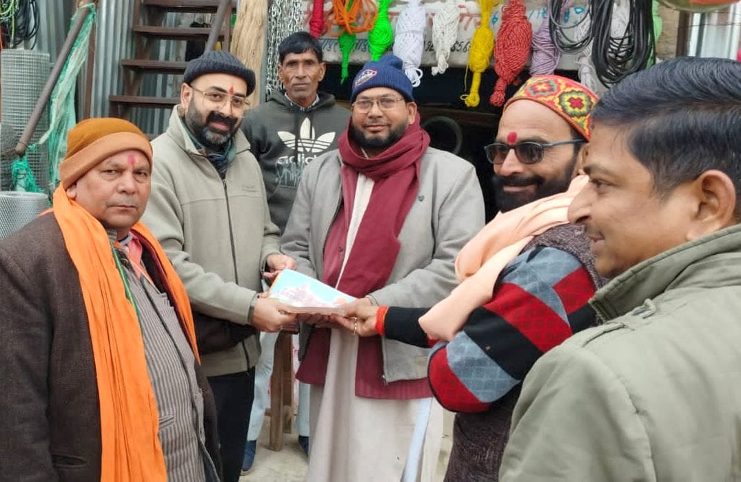 Distribute Akshat to the people of Muslim community also