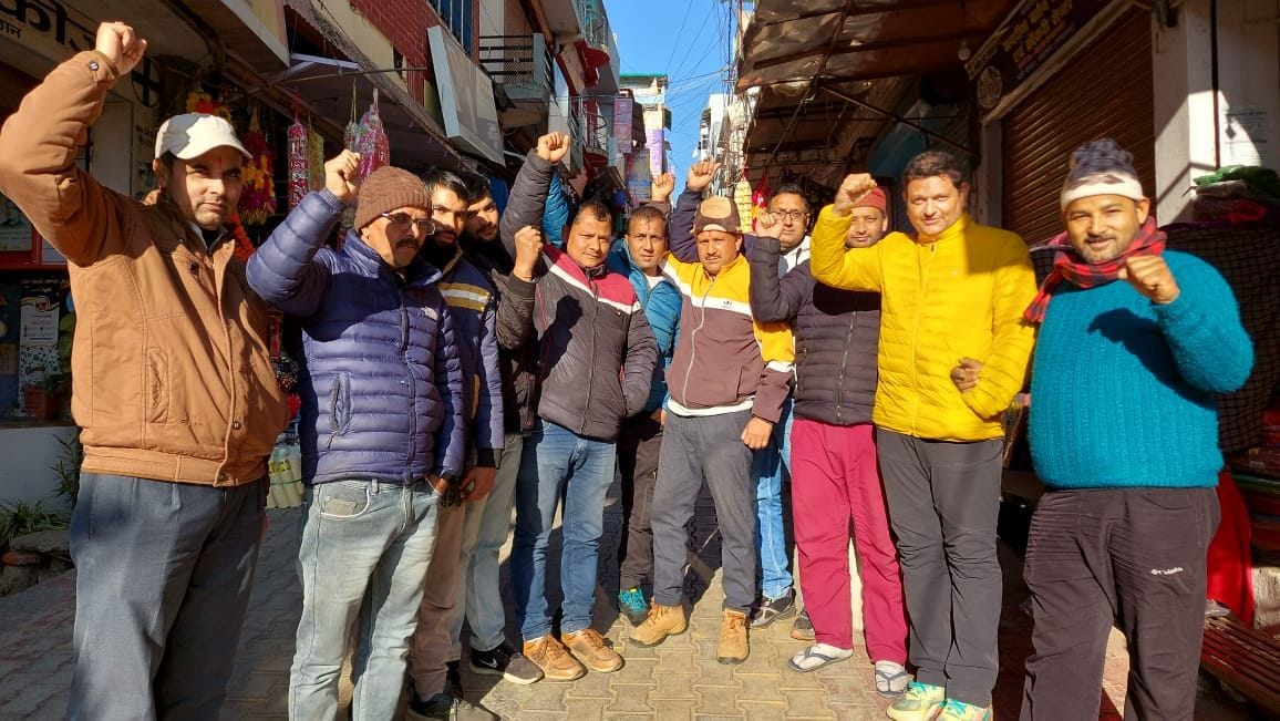 Traders protest against service charge