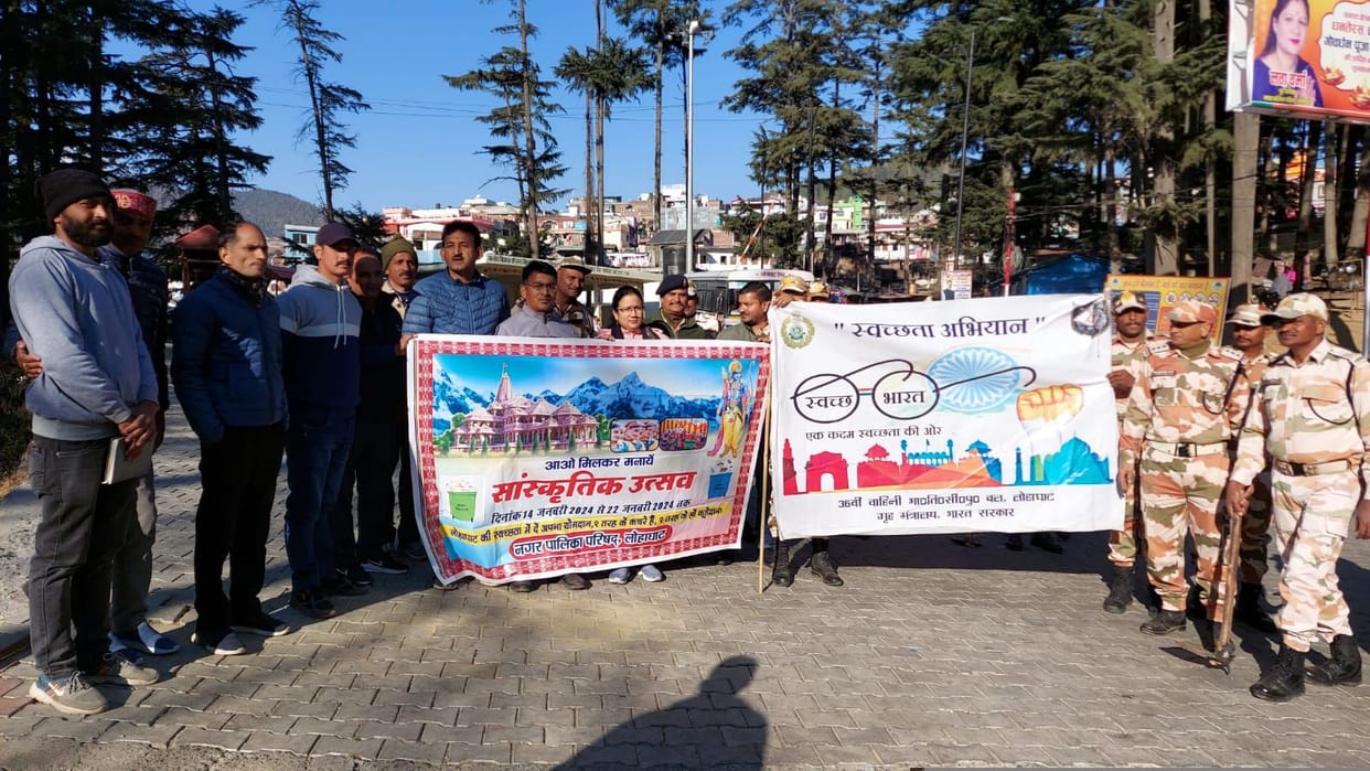 Himveers helped the municipality in keeping the city clean