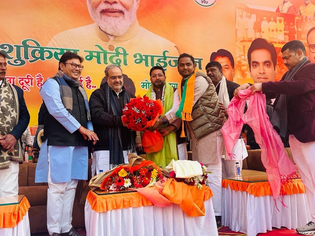 ex block pramukh member of bjp