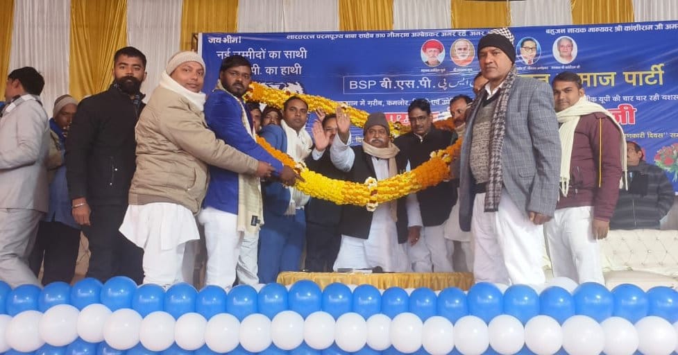 mayawati birthday celebrated