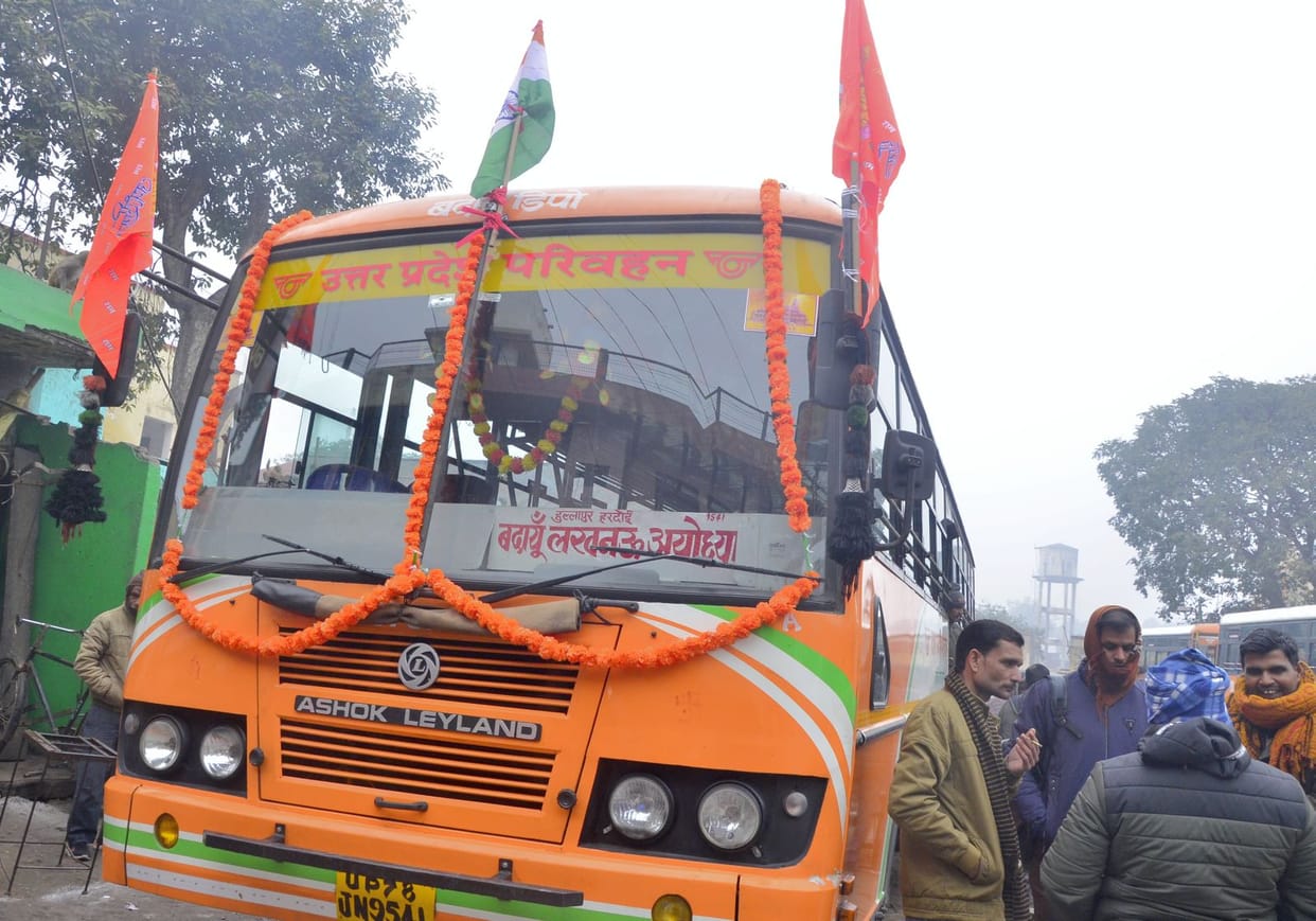 150 buses left from Lucknow to Ayodhya, MEMU will run from Charbagh from tomorrow, know the timing