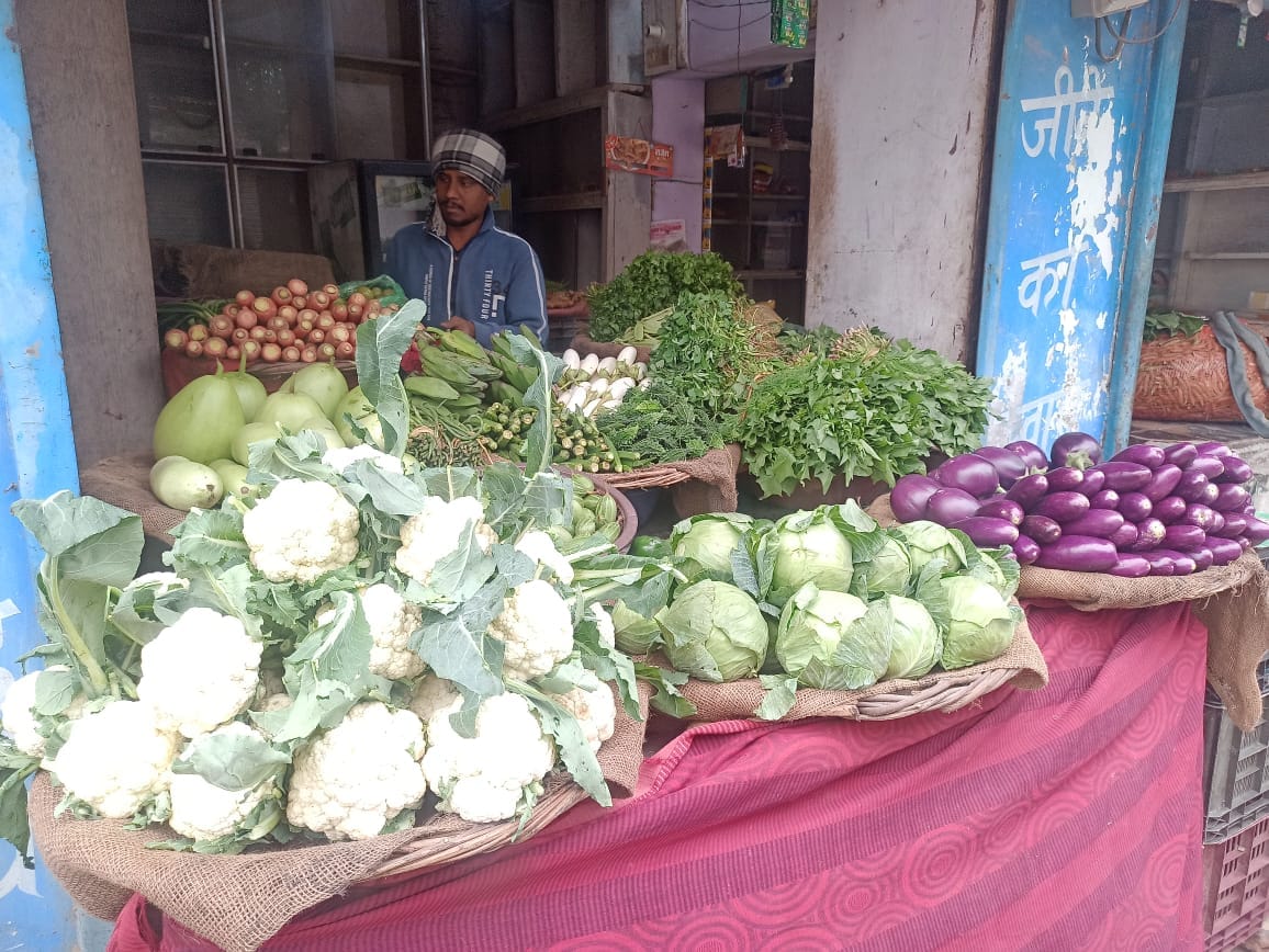 Prices of vegetables increased due to fog and cold