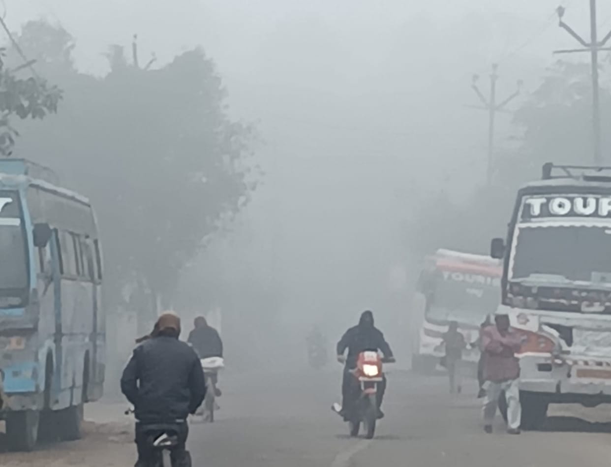 The sun did not shine throughout the day...people kept shivering