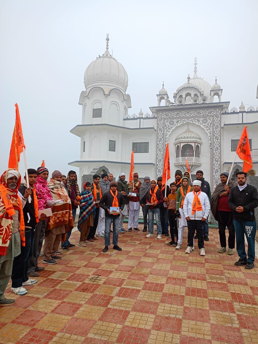 Ram devotees reached three lakh houses in 345 villages, invited for the festival