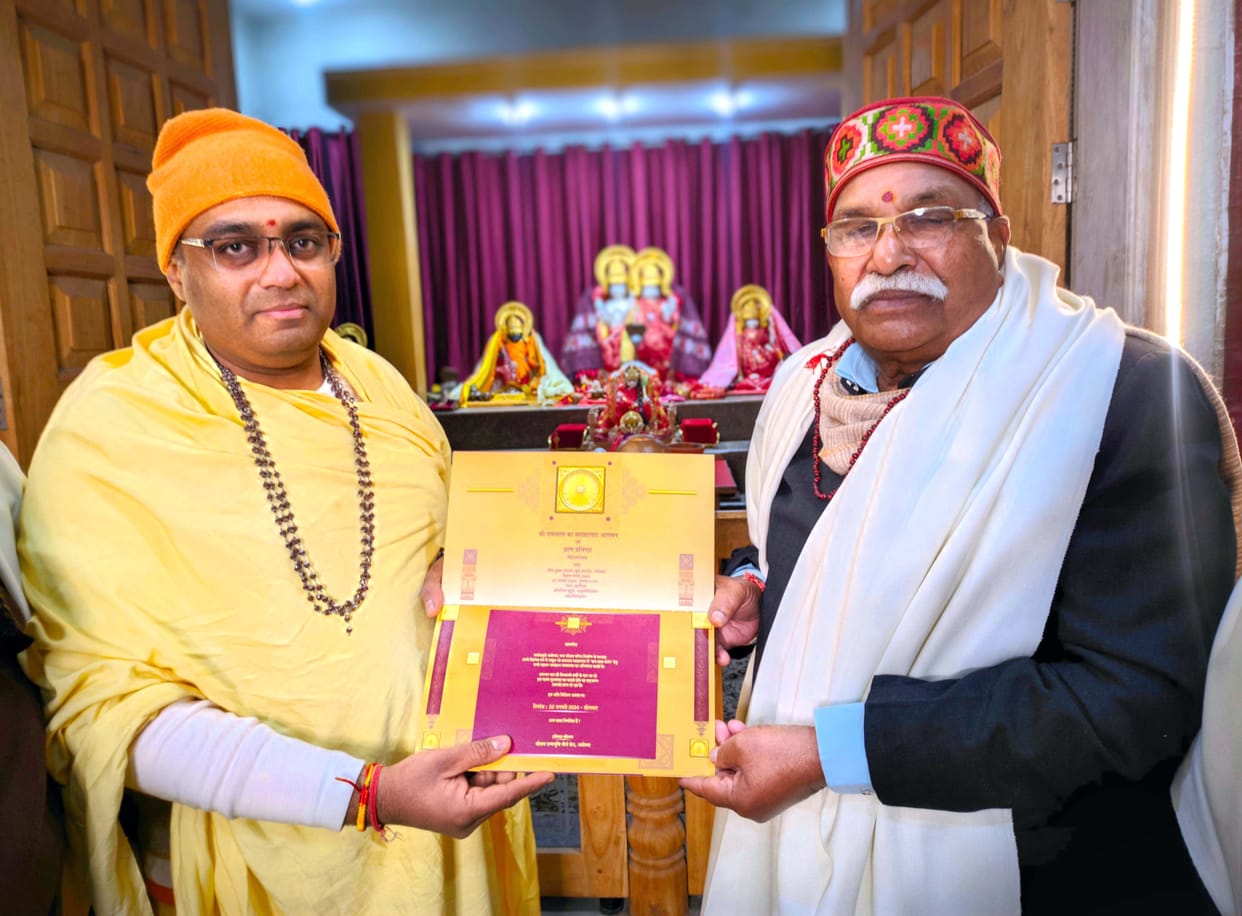 The saint is desperate for the darshan of Ram Lala