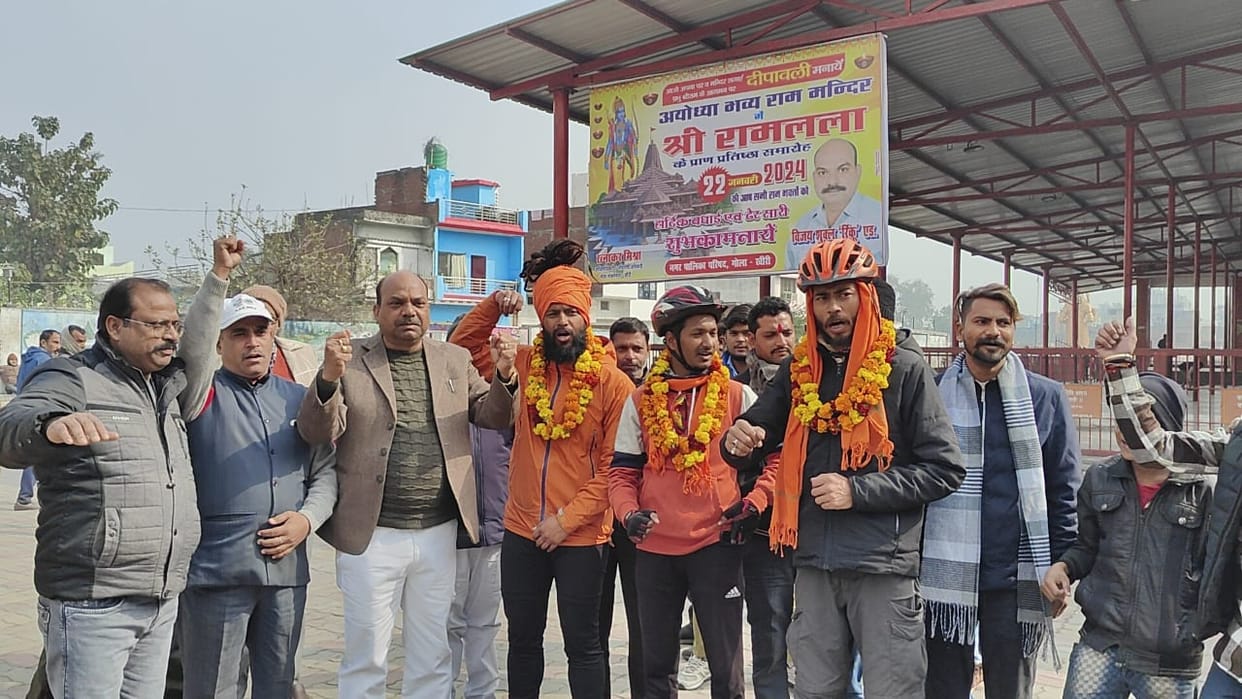 Ram devotees going from Almora to Ayodhya welcomed in Gola