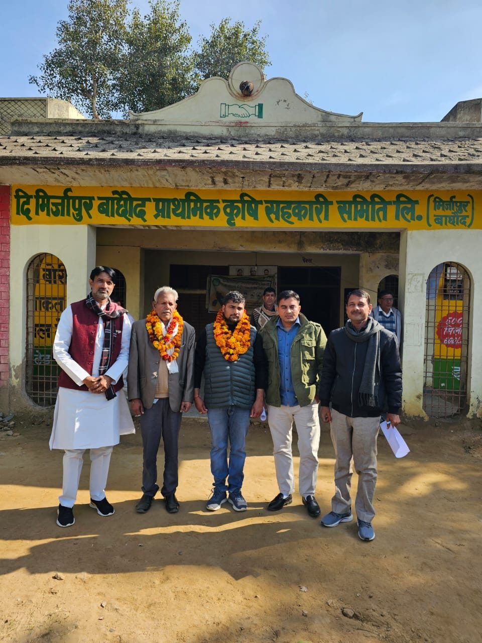 Dinesh Zaildar became the chairman of Mirzapur-Bachhod Cooperative Society.