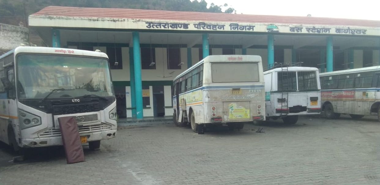 The bus going from Bareilly to Bageshwar did not stop beyond Kathgodam.