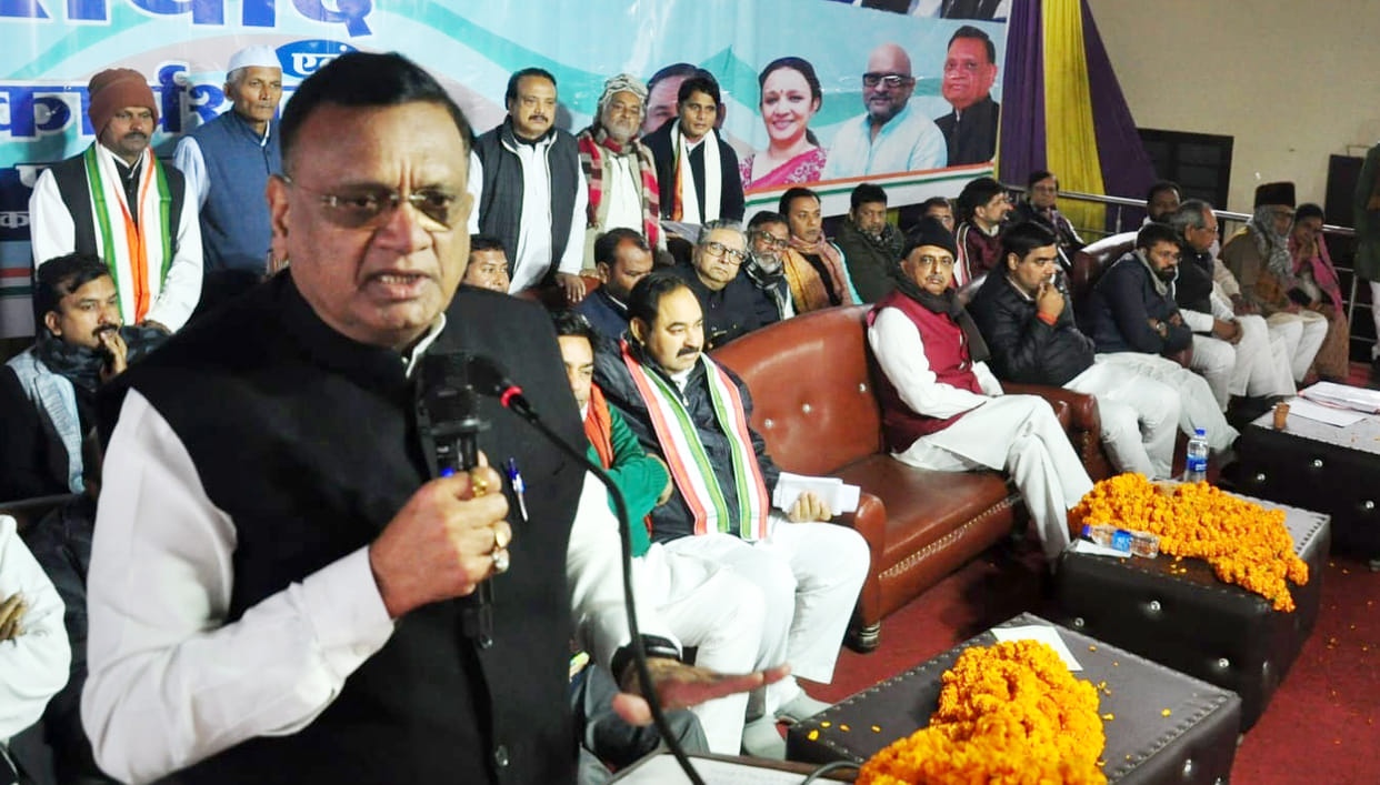 Questions raised on activism of officials in Congress's public dialogue program
