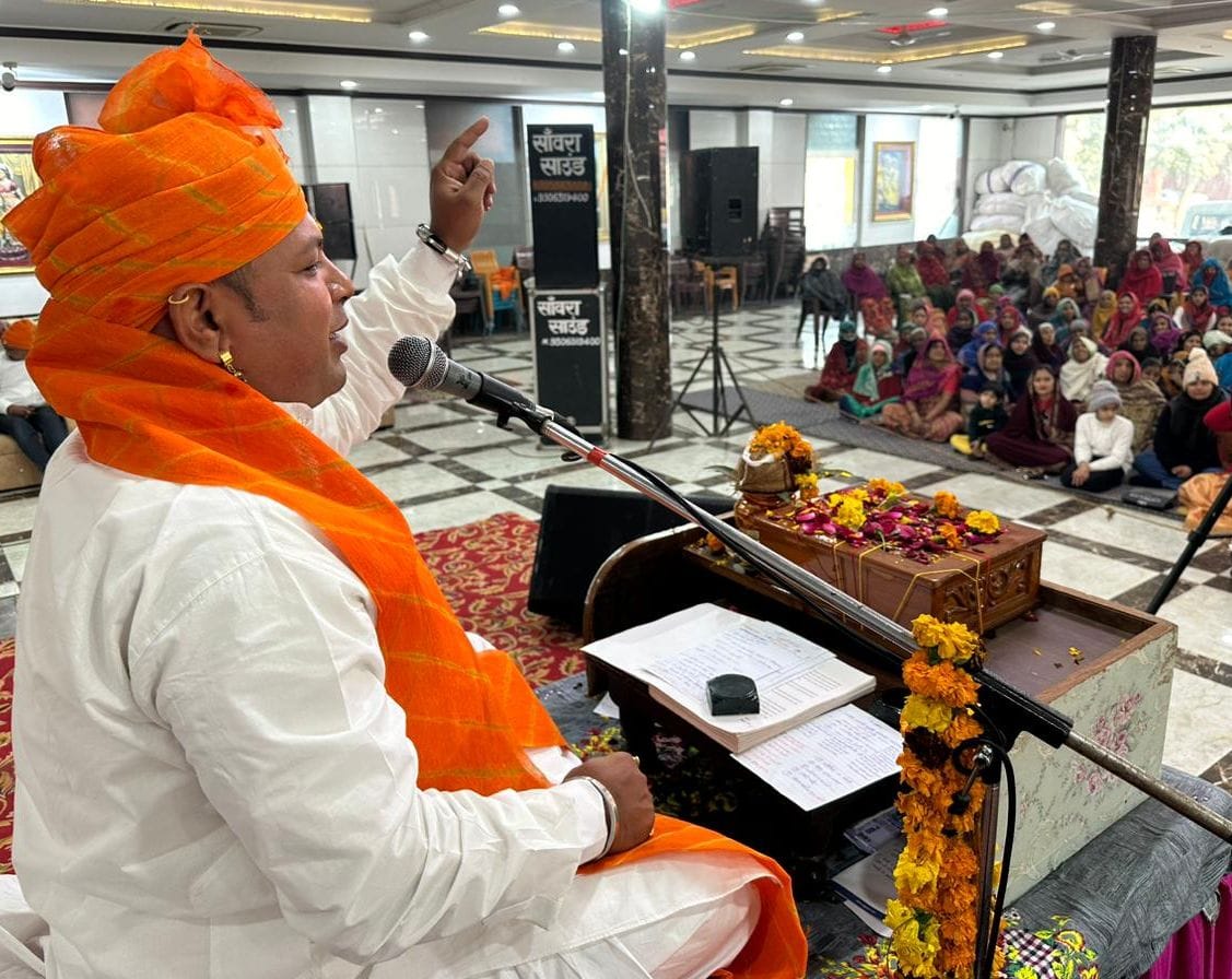 caltural programme in b hiwani