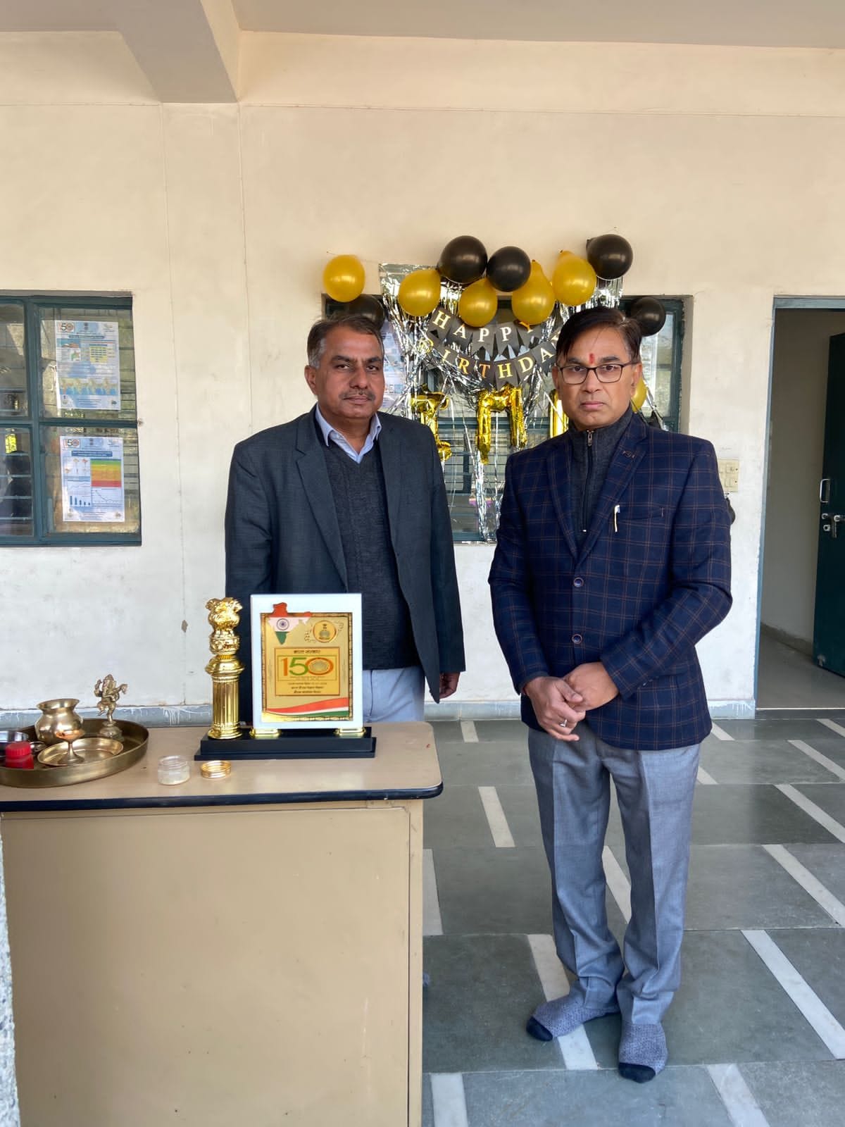 150th Foundation Day of Meteorological Department