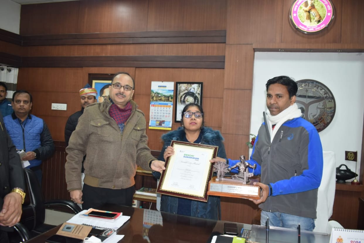 Municipal body Barbar got fourth place in UP