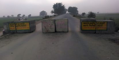Lesson not learned from the accident, signs not installed on Kolaghat bridge