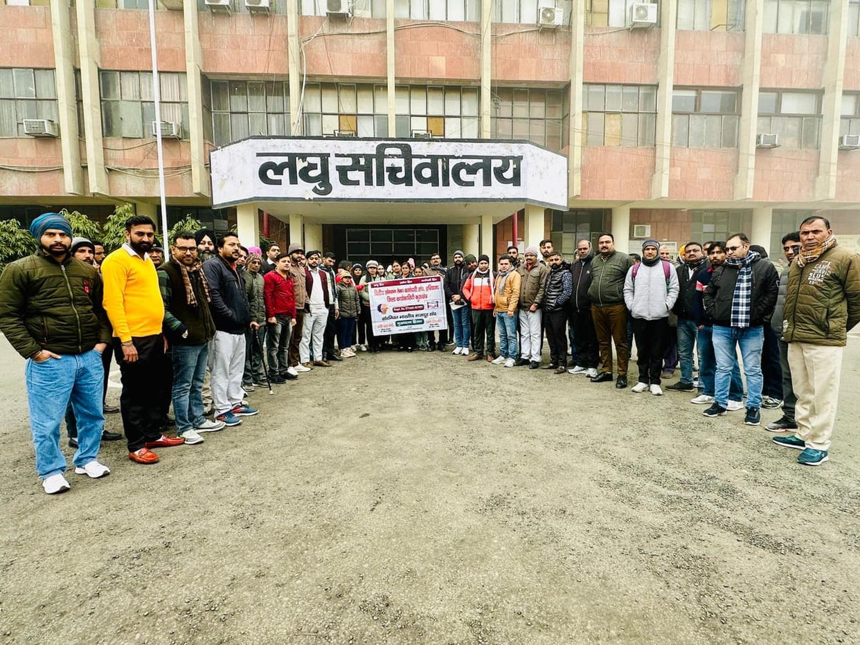 Memorandum given to the Chief Minister in support of the demands