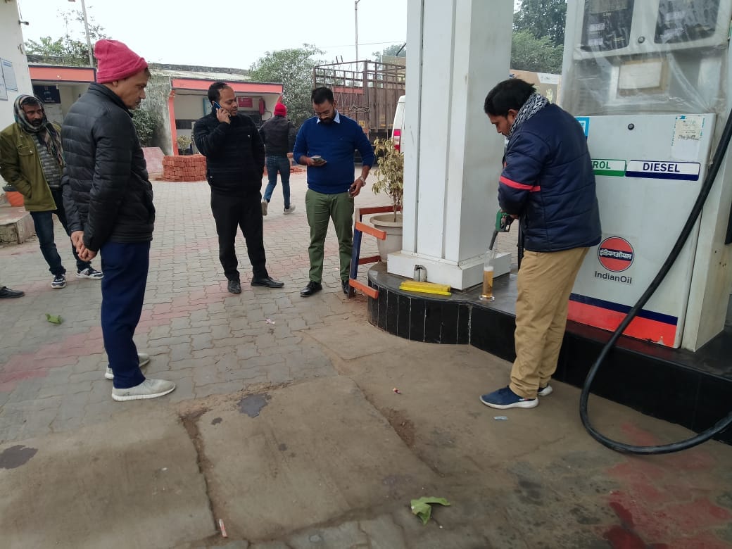 sdm checked petrol pumps