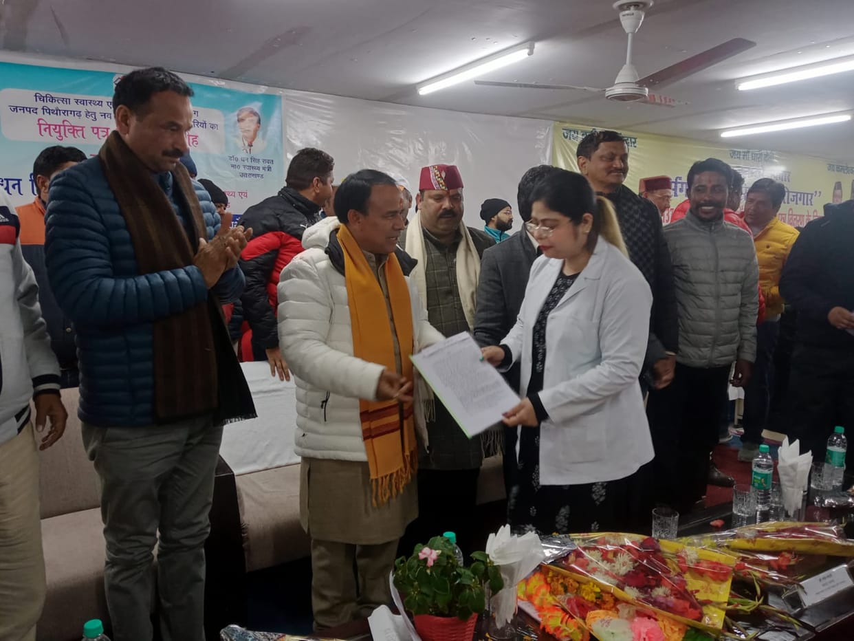 Health Minister gave appointment letters to 77 nursing officers