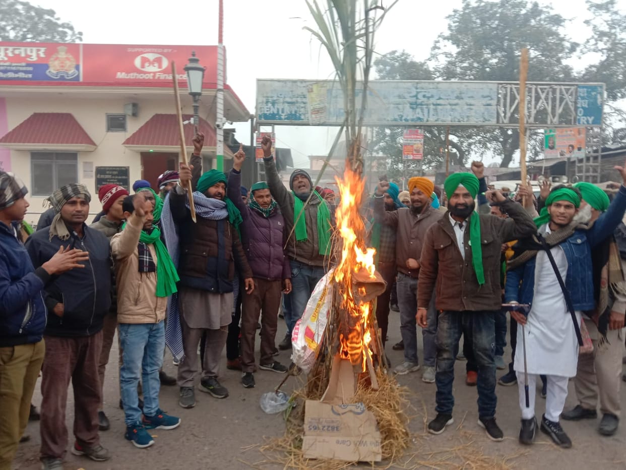 BKU burnt sugarcane in protest against price increase