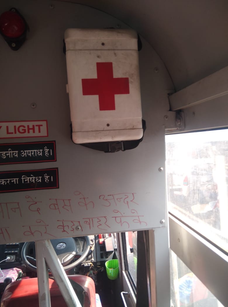 Keep medical supplies with you while traveling, roadways will help you