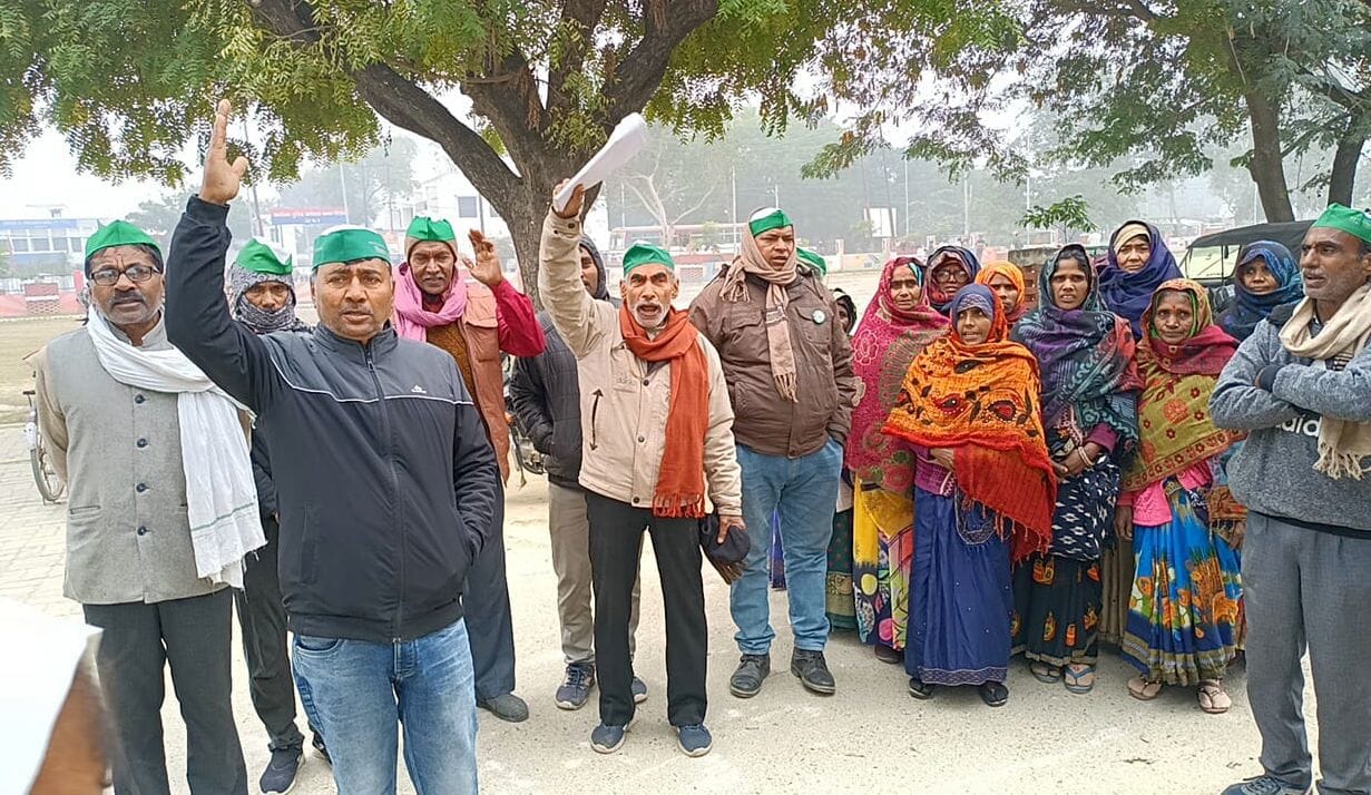 Farmers shouted in Collectorate, BKU gave memorandum