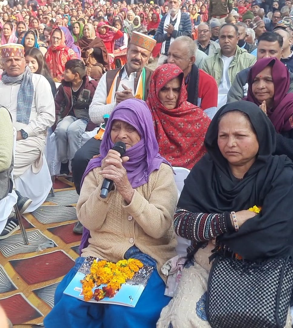 Gyan Devi said emotionally - My sons and I received disaster relief money.