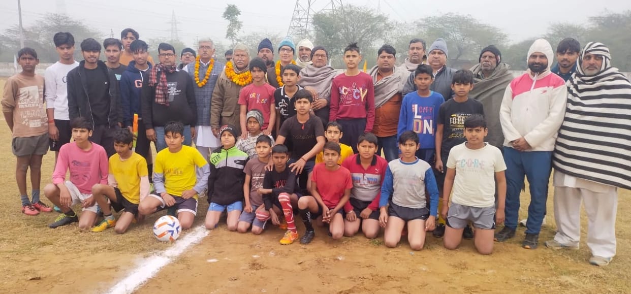 Four-day 15th Shaheed Maheshpal Football Competition inaugurated