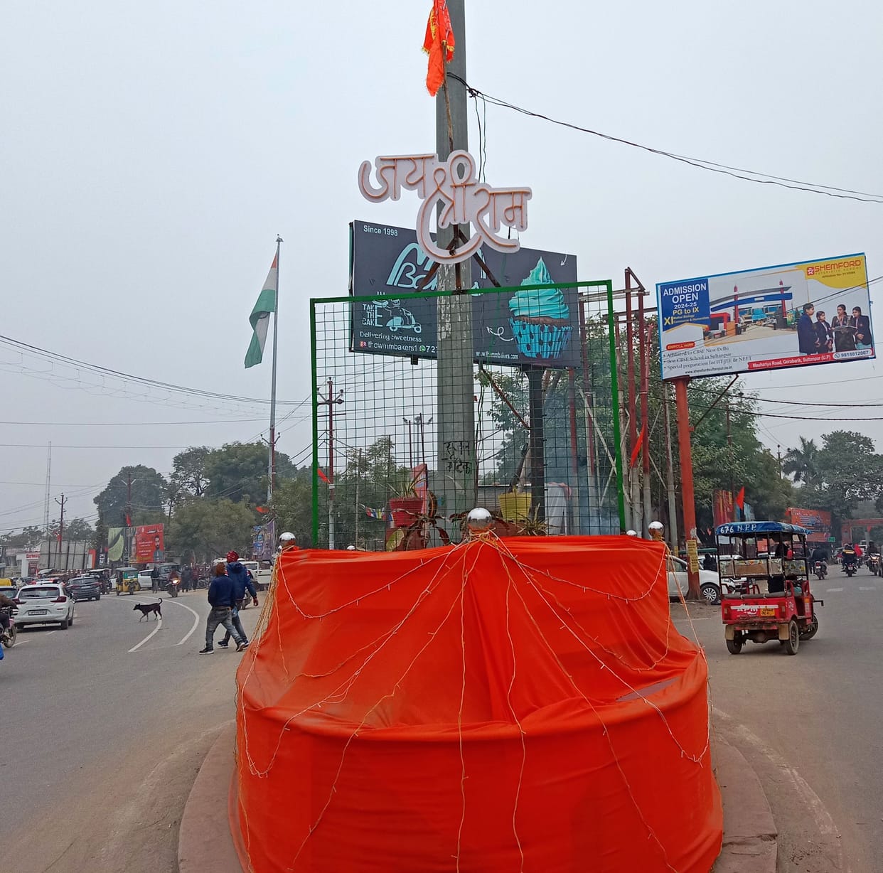 Charan Paduka Rath Yatra will come today