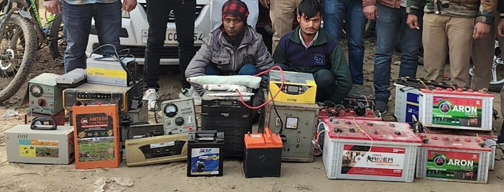 Two thieves arrested with eight stolen batteries