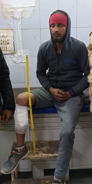 25 thousand reward warrant arrested after encounter