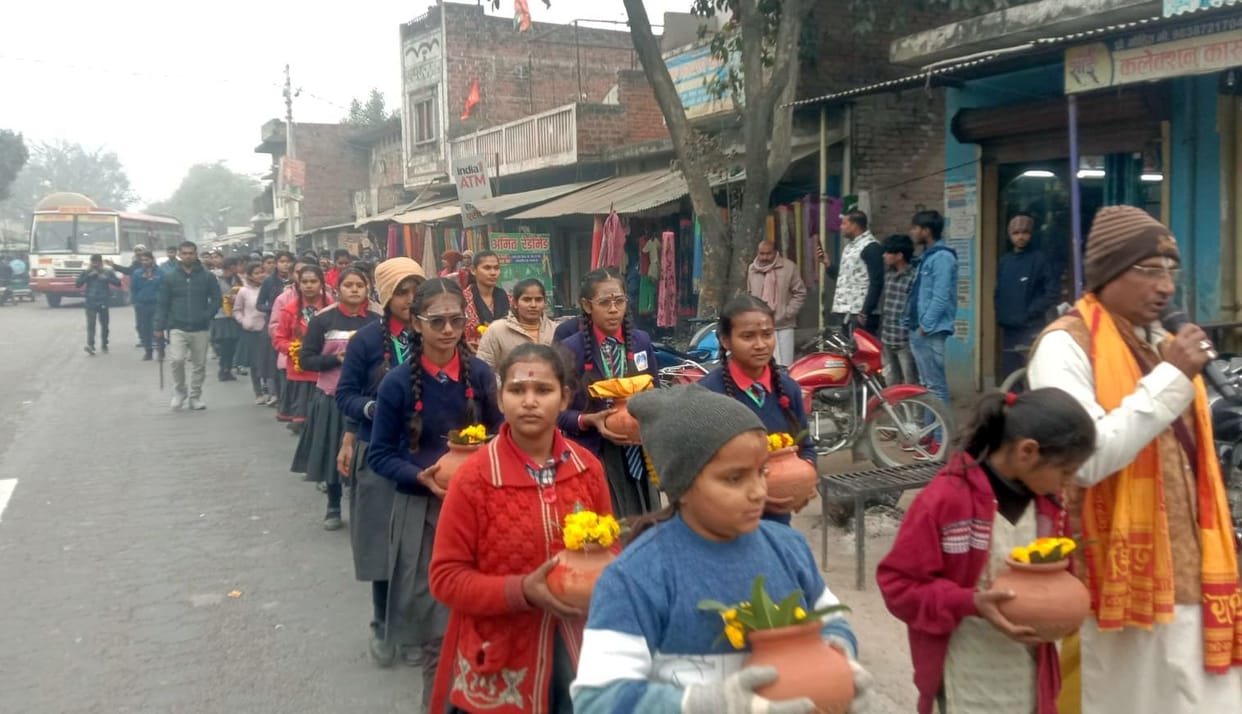 Shrimad Bhagwat story started in Barai village with Kalash Yatra.