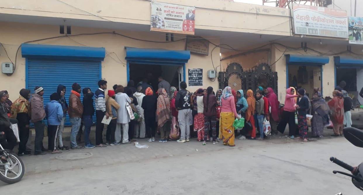 Ration depot holders' strike extended till January 20, ration will not be available from today