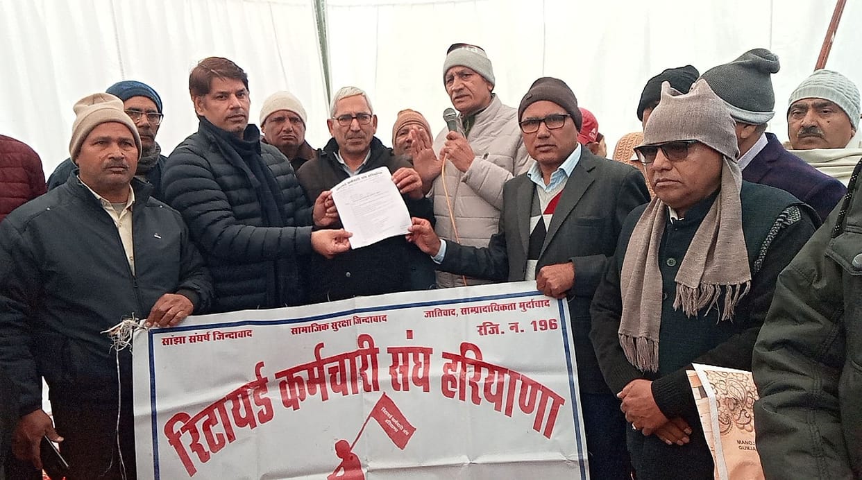 Retired employees staged a protest with their demands