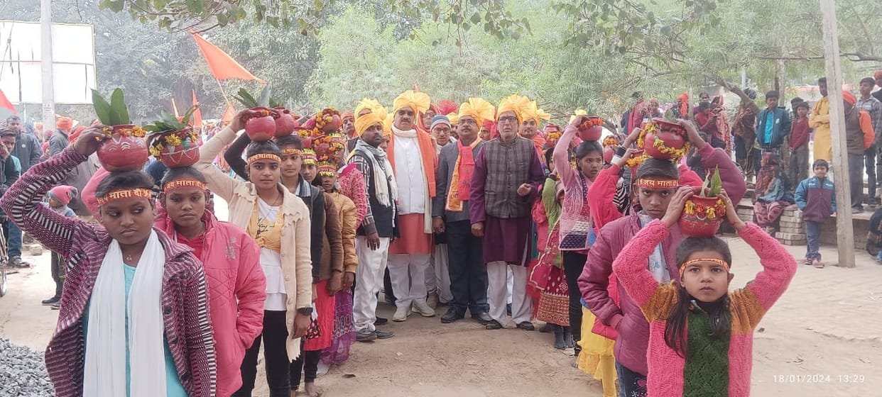 kalash yatra