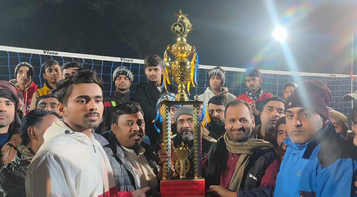 Azamgarh won the trophy by defeating Rae Bareli