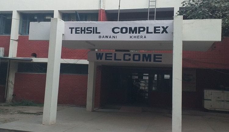 Corporation cut the electricity connection of Tehsil office for not paying the outstanding bill of Rs 28 lakh.