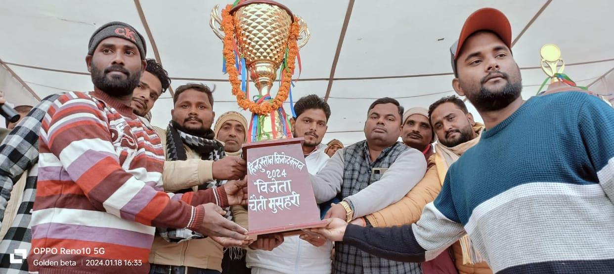 Dhaurahra team became champion by defeating Chaiti by one run
