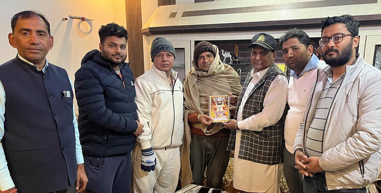 Invited for flag march on foot