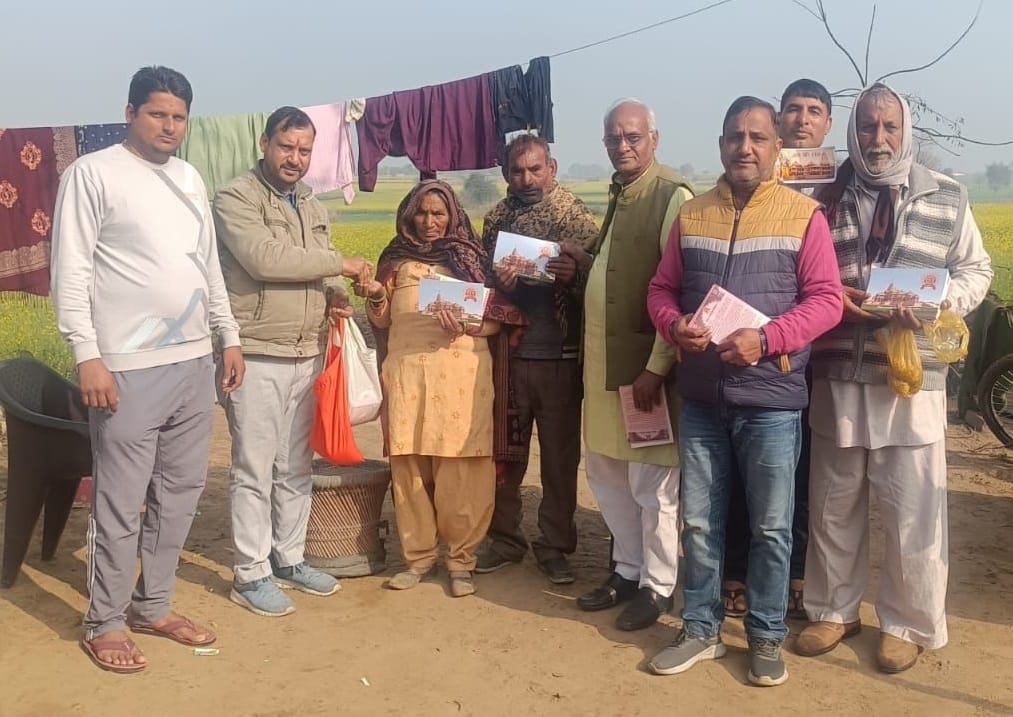 Akshat and leaflets distributed in Kadodha village