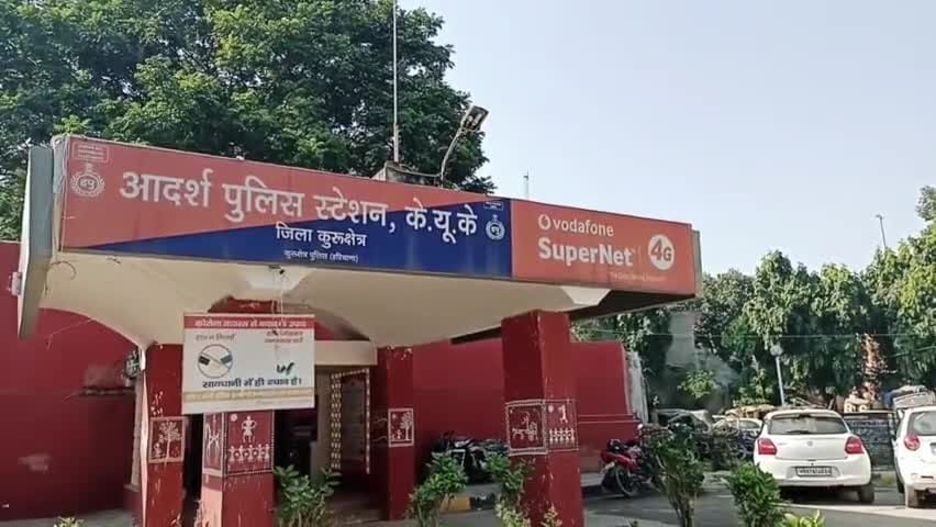 Fraud of lakhs from workers in the name of getting UK visa on work permit