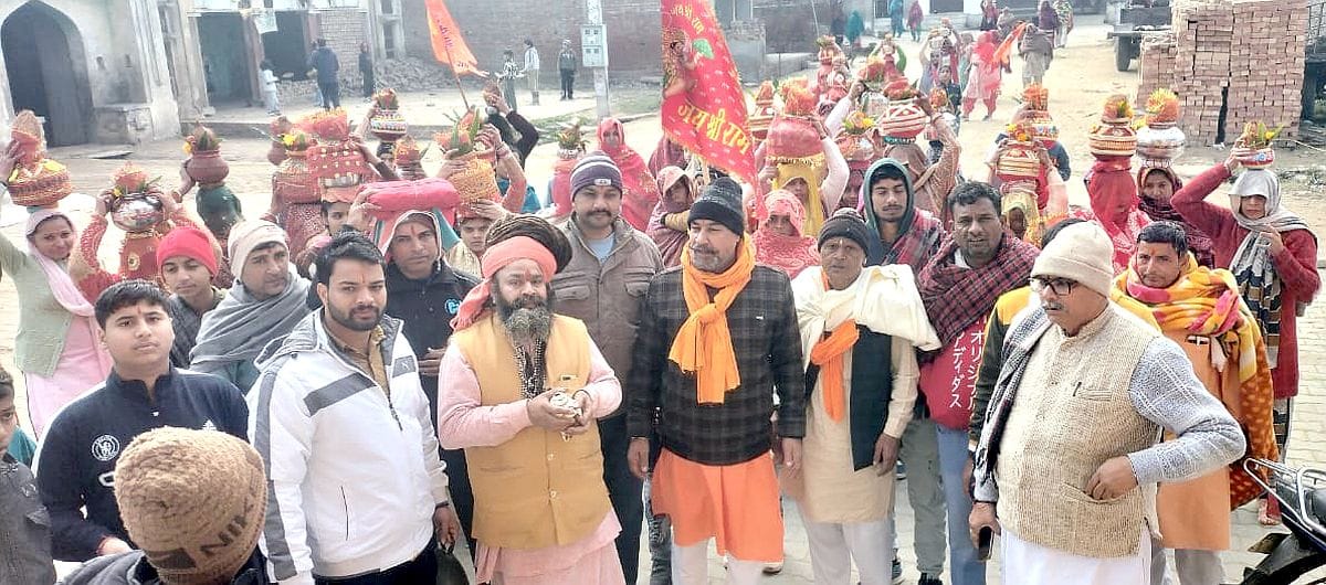 Worshiped Akshat Kalash Yatra taken out in village Muana