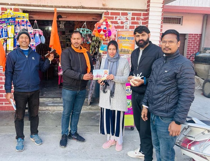 In salt door to door distributed the poojit akshat