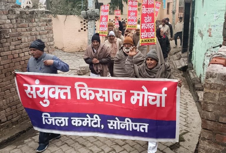 Protest continues against power grid line, farmer organizations demonstrate