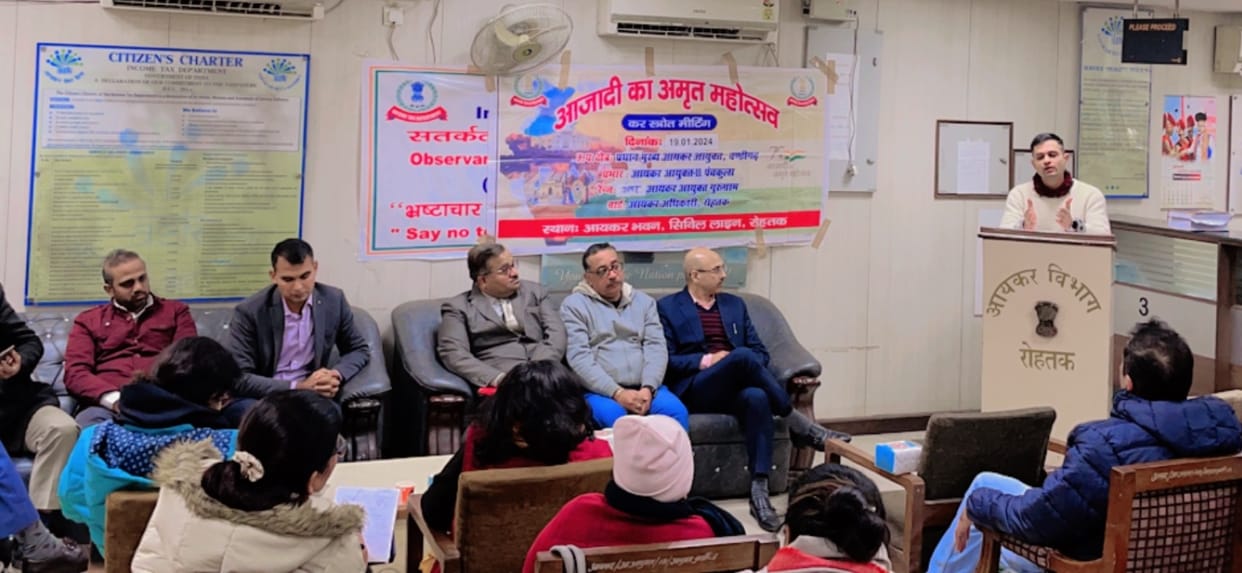 TDS awareness seminar conducted at Aaykar Bhawan