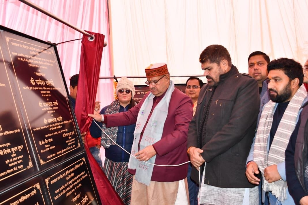Foundation. stone. development. works. inauguration. Bajpur.