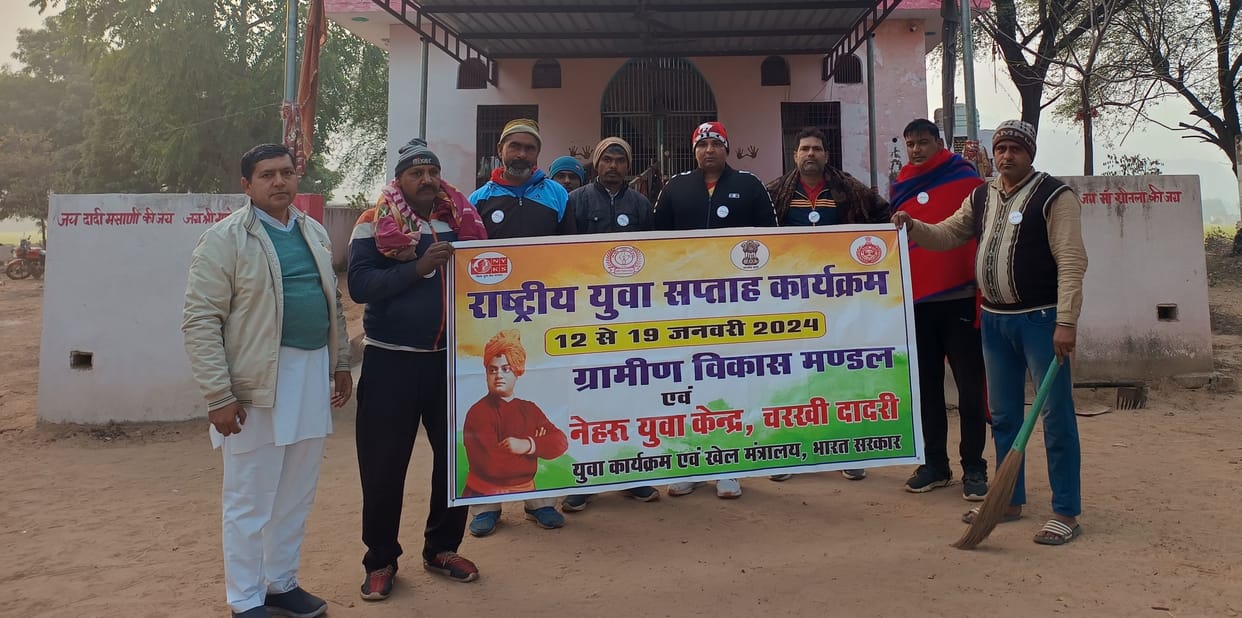 Use youth power in constructive works of society
