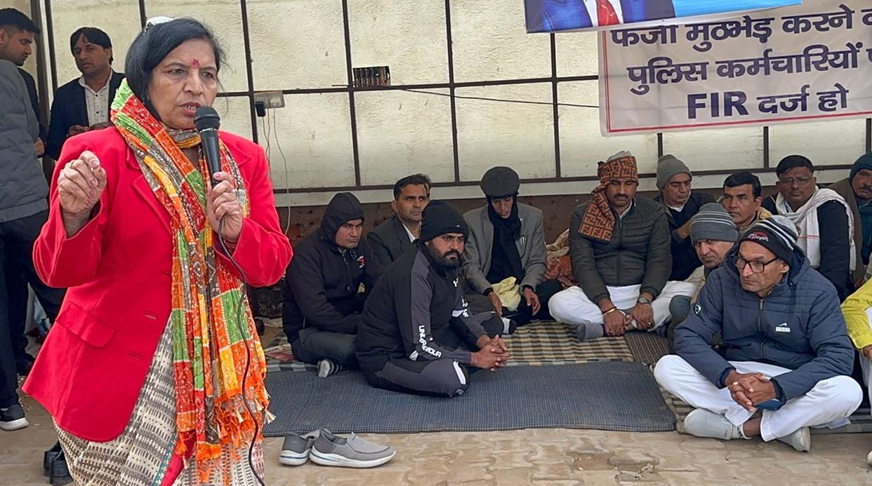 BJP District President promised to provide justice