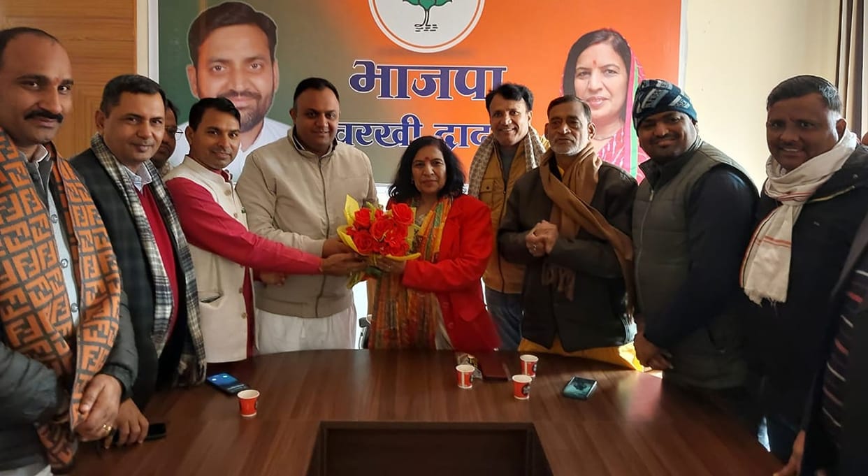 The meeting of Bharatiya Janata Party officials and workers was held at the party office in Charkhi Dadri.