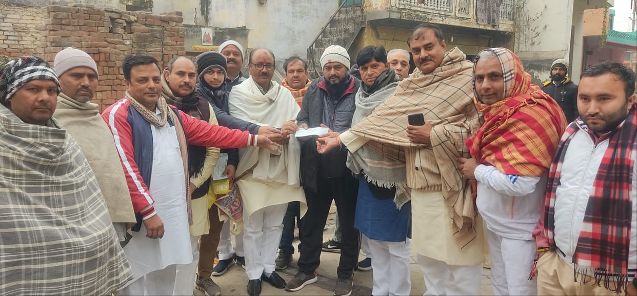 Former Chairman Haji Islam gave a check of Rs 1 lakh for the consecration of his life.
