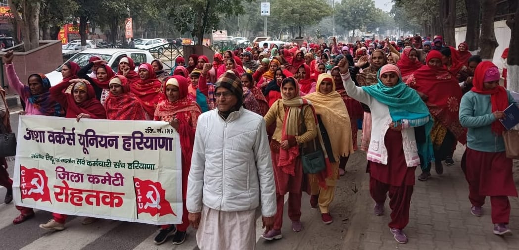 ASHA workers demonstrated