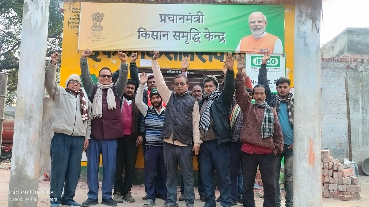 Traders and farmers upset over increase in sugarcane price by only Rs 20
